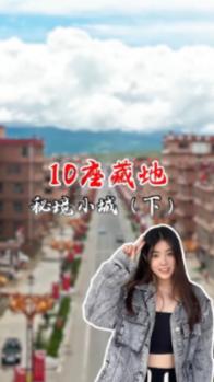 热巴的腿是上帝亲手捏的吧？当她穿上“星星鞋”后，说180我都信