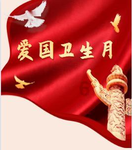 旅行者财产险集团(TRV.US)HEYMAN WILLIAM H售出2.66万股普通股股份,价值约566.64万美元